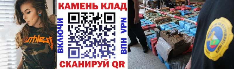 Где купить наркотики Нолинск Alpha PVP  Меф мяу мяу  Героин  Канабис 