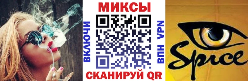 Бутират BDO  Нолинск 