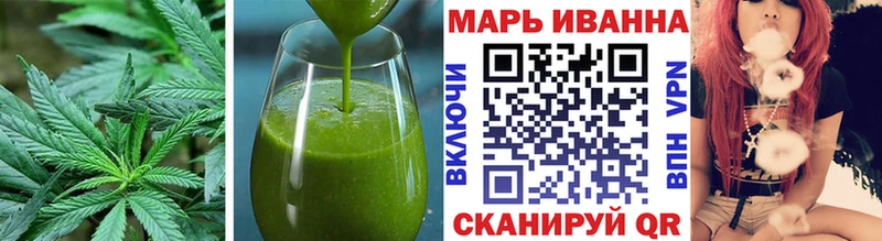 как найти закладки  Нолинск  blacksprut ONION  Еда ТГК марихуана 