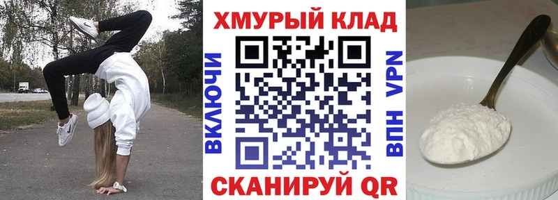 Героин хмурый  Нолинск 