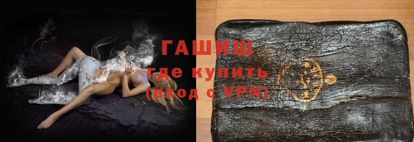 амф Михайловка