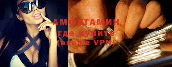 прущая мука Надым