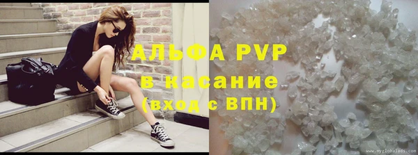 прущая мука Надым