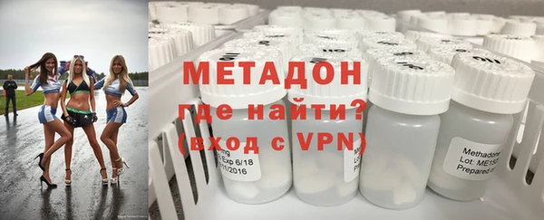 амф Михайловка