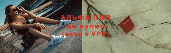 прущая мука Надым