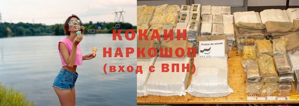 амф Михайловка