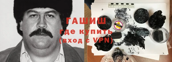 MESCALINE Михайлов