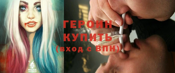 амф Михайловка