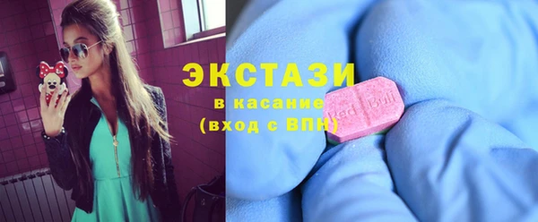 амф Михайловка