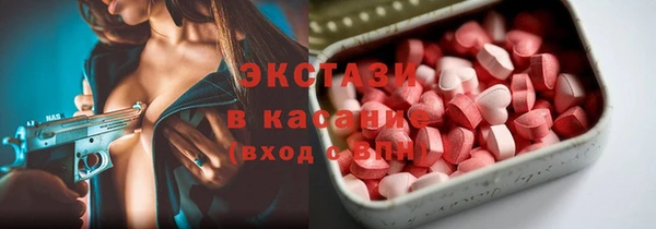 кокаин Наволоки