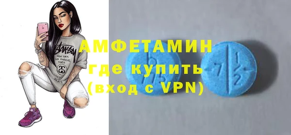 MESCALINE Михайлов
