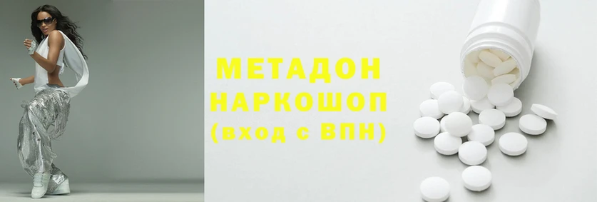 амф Михайловка