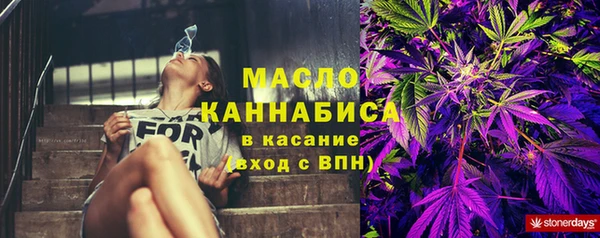MESCALINE Михайлов