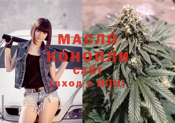 а пвп мука Мегион