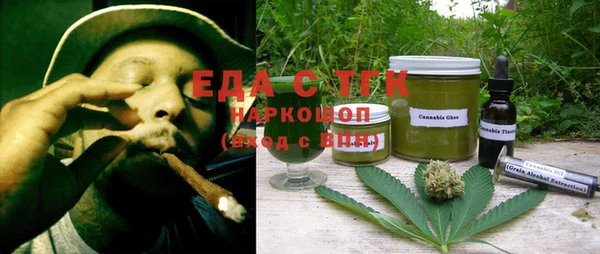 кокаин перу Навашино