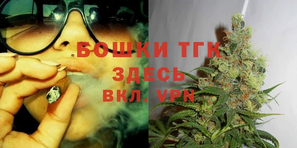 амф Михайловка
