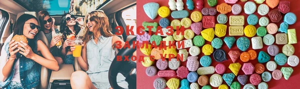 MESCALINE Михайлов