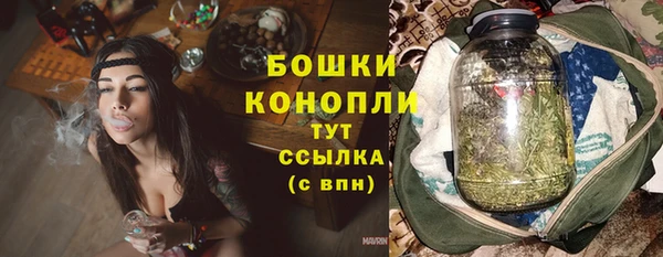 MESCALINE Михайлов