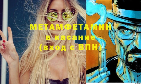 MESCALINE Михайлов