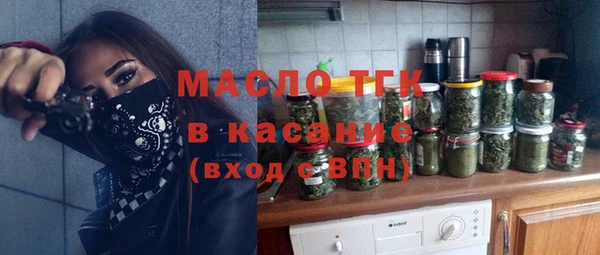 MESCALINE Михайлов