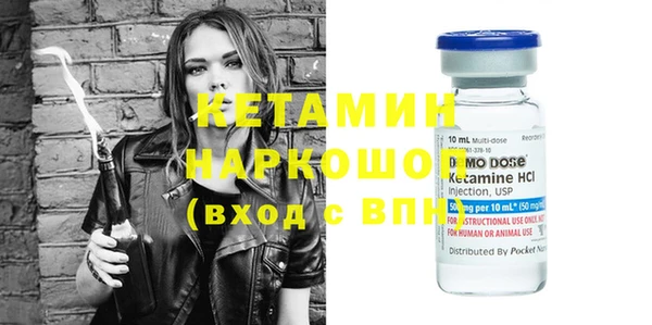 кокаин Наволоки