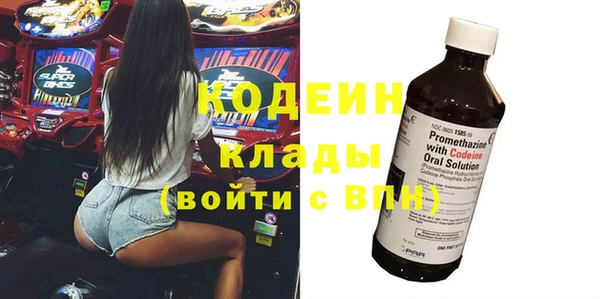 амф Михайловка