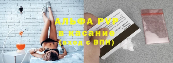 MESCALINE Михайлов