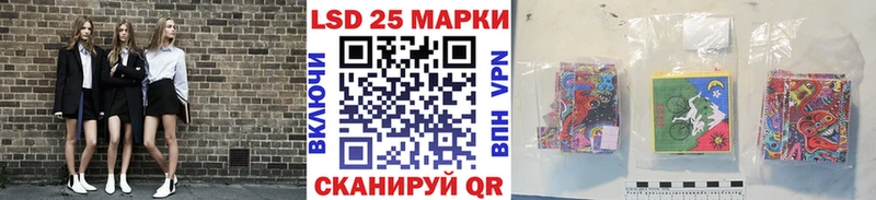 Марки N-bome 1,5мг  площадка официальный сайт  Нолинск  mega как зайти 